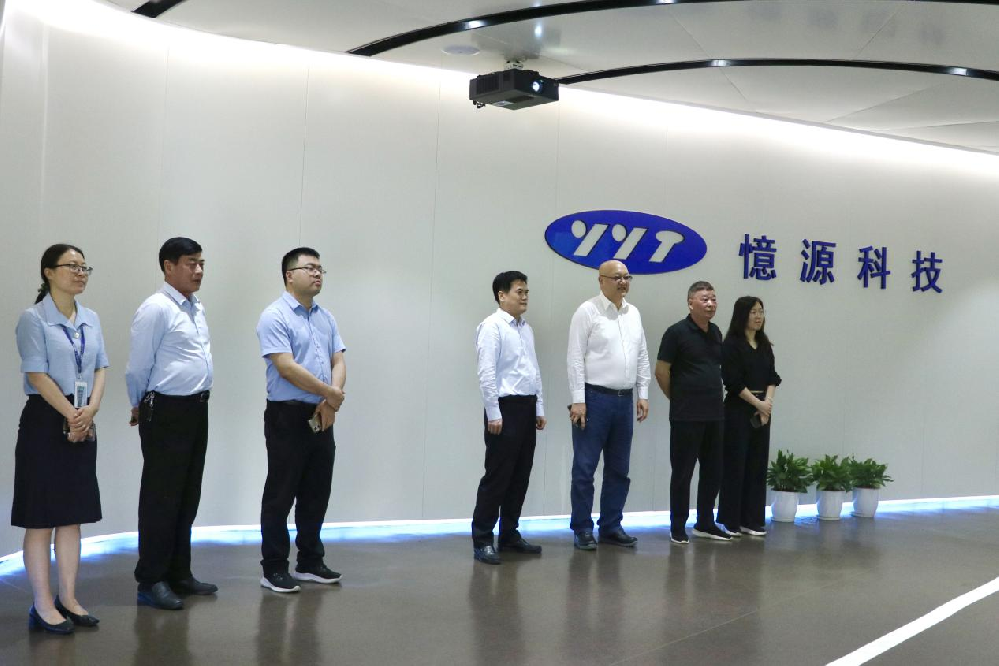 贛商會常務(wù)副會長、贛州市融資擔(dān)保集團(tuán)董事長謝重輝一行訪問憶源科技
